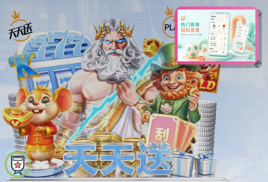 夜间登录时先确认再操作